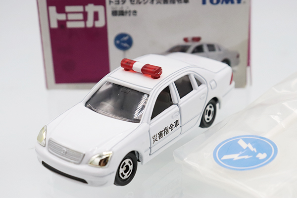トミカ　イオン特注