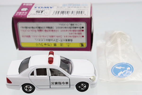 トミカ　イオン特注