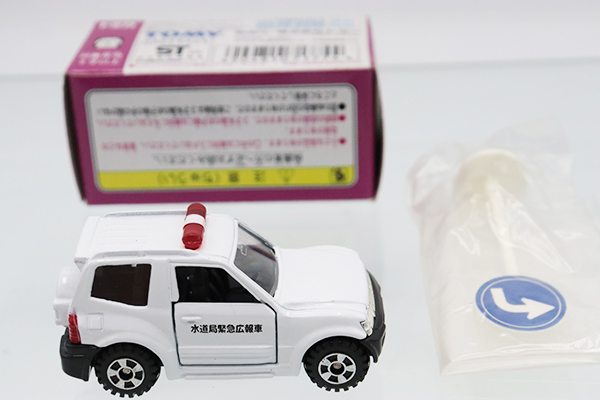 トミカ　イオン特注