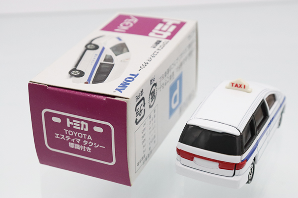 トミカ　イオン特注