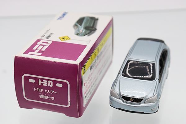 トミカ　イオン特注