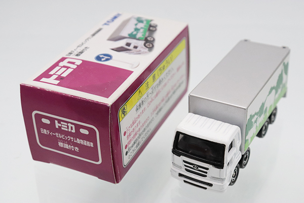 トミカ　イオン特注