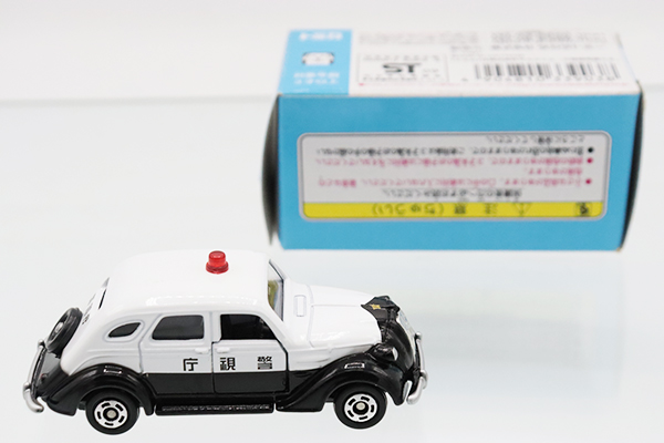 トミカ　イトーヨーカドー特注