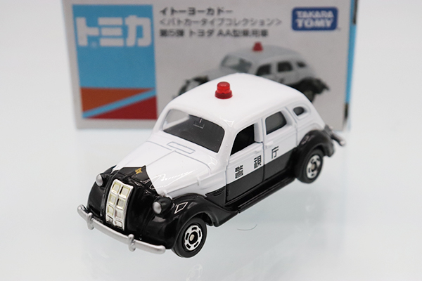 トミカ　イトーヨーカドー特注