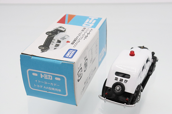 トミカ　イトーヨーカドー特注