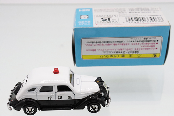 トミカ　イトーヨーカドー特注