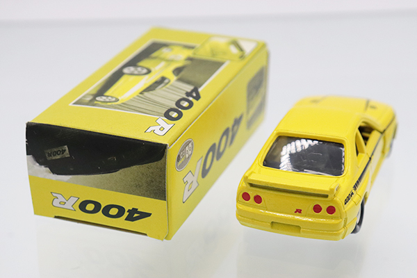 レア　東北電力 ミニカー 黄色 ミニカーショップ ケンボックス トミカ 黒箱☆2☆トヨタ