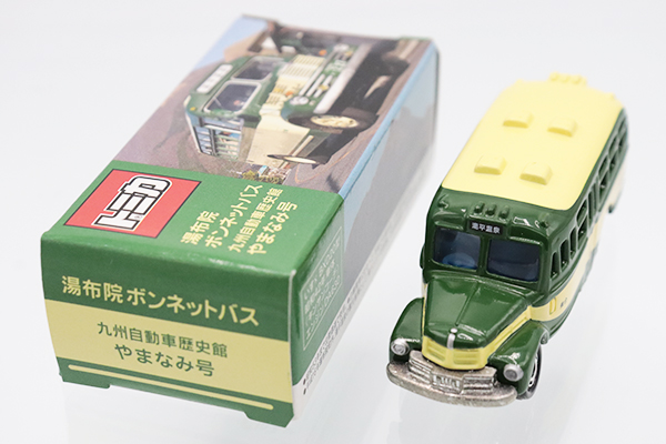 トミカ　特注・その他
