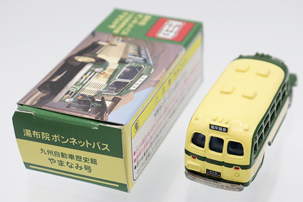 トミカ　特注・その他