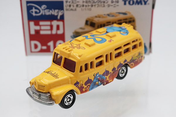 ディズニートミカ