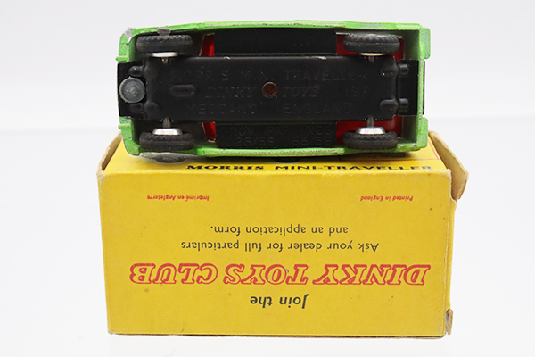ミニカーショップ ケンボックス DINKY TOYS☆197☆MORRIS MINI