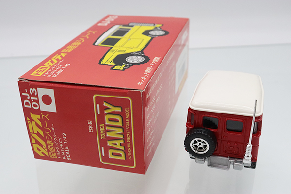 トミカ ダンディ トヨタ ランドクルーザー NO.13 ミニカー ランクル レア トミカ ダンディ トヨタ ランドクルーザー NO.13 ミニカー