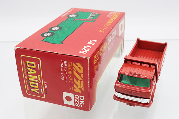 ミニカーショップ ケンボックス ダンディ☆DK-028☆日野ダンプトラック