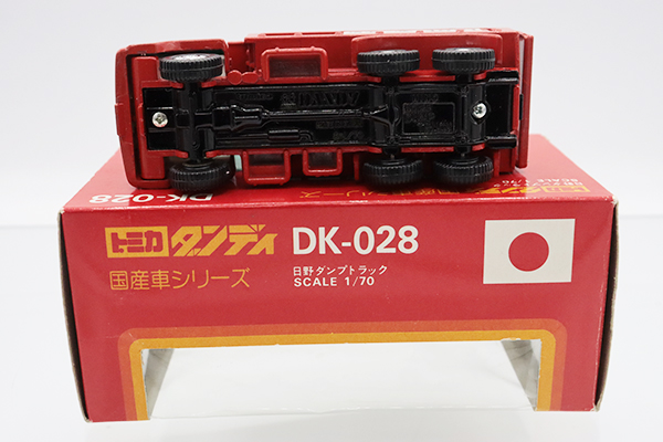 ミニカーショップ ケンボックス ダンディ☆DK-028☆日野ダンプトラック