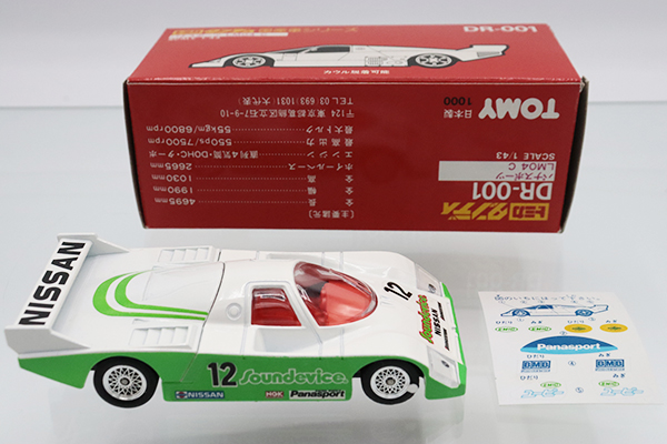 トミカ ダンディ DR-001 ニッサン スカイライン ターボC コーラ 廃番 トミカ ダンディ DR-001 ニッサン スカイライン ターボC コーラ