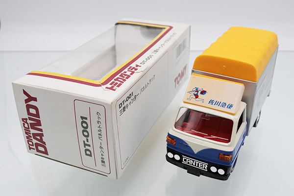ミニカーショップ ケンボックス ダンディ☆DT-001☆三菱キャンター
