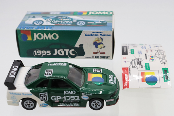トミカ　JOMO Amazon | トミカ JOMO石油ガソリンスタンド | ミニカー・ダイ