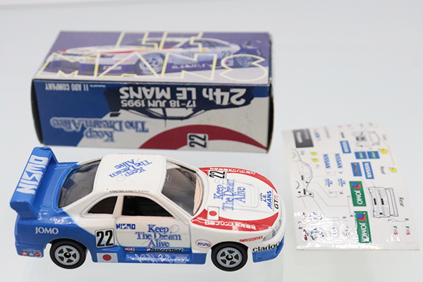 ミニカーショップ ケンボックス トミカ特注（日本製）日産