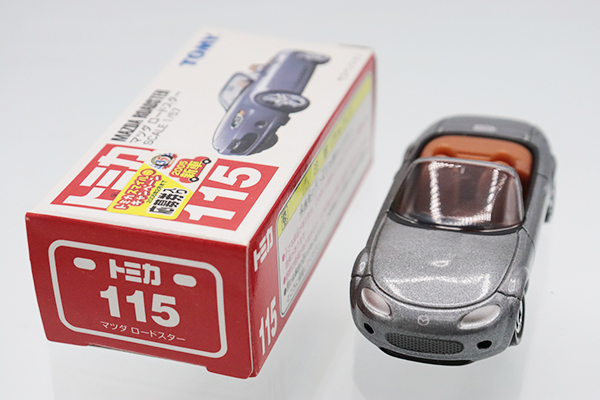 トミカ　マツダ ロードスター 他　7種セット　35250408J13S トミカ マツダ ロードスター 他 7種セット 35250408J13S