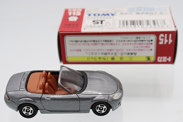 トミカ　赤箱