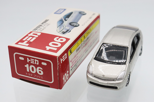 プリウス？OSK 赤 ミニカー minicar-kenbox_4904810101819