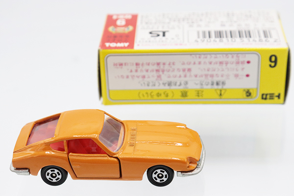 復刻トミカ