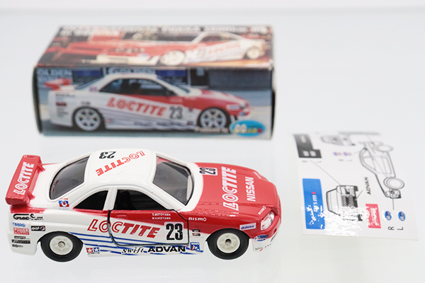 ミニカーショップ ケンボックス トミカ 特注・その他日産スカイライン