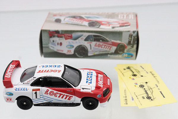 ミニカーショップ ケンボックス トミカ 特注・その他日産