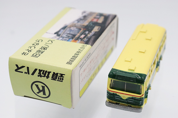 トミカ　特注・その他