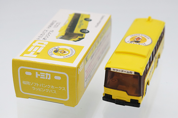 トミカ　特注・その他