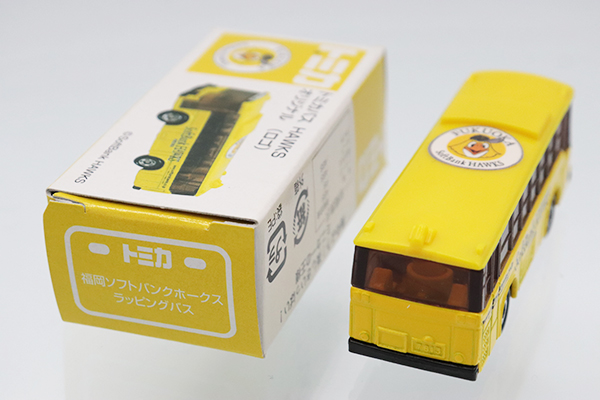 ミニカーショップ ケンボックス トミカ 特注・その他三菱ふそう