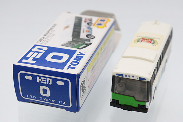 トミカ　特注・その他