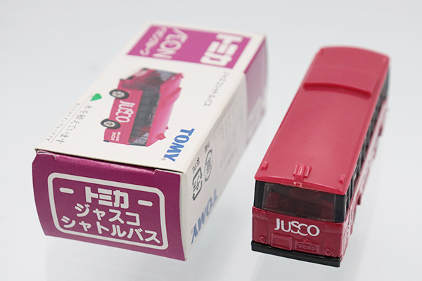 トミカ　イオン特注