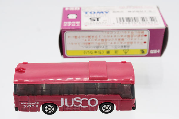 トミカ　イオン特注
