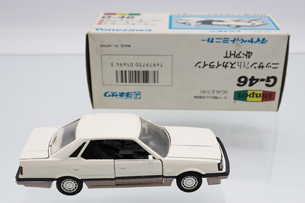 ダイヤペット