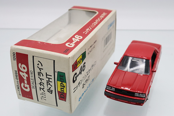 ミニカーショップ ケンボックス ダイヤペット☆G-46☆日産7TH