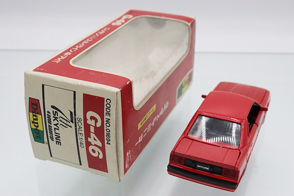 ミニカーショップ ケンボックス ダイヤペット☆G-46☆日産7TH