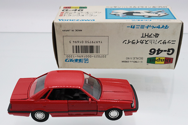 ミニカーショップ ケンボックス ダイヤペット☆G-46☆日産7TH