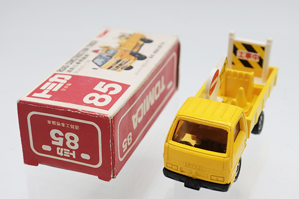 トミカ トラック ミニカー ミニカーショップ ケンボックス トミカ 赤箱(日本製)☆85-2-1