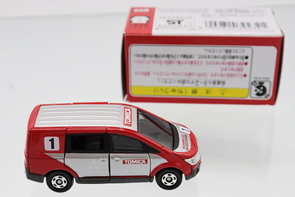 ミニカーショップ ケンボックス トミカ 特注・その他☆12☆三菱