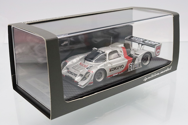 【超希少・非売品】 日産 Ｂe-1 コーヒーカップ 　 新品 OW 日産オンラインショップ：NISSANマグカップ ブラック