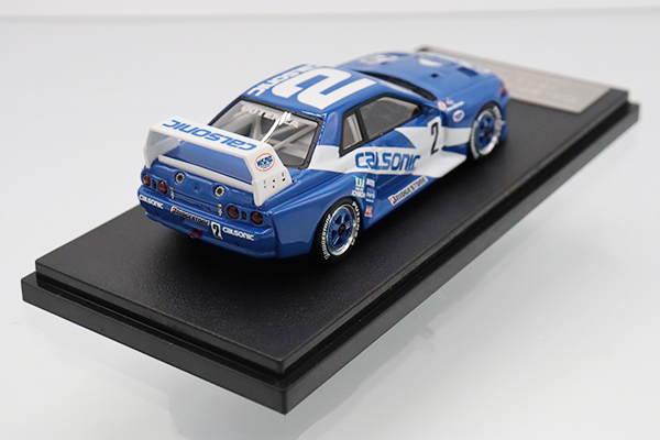 ミニカーショップ ケンボックス 1/43スケール☆8326☆日産