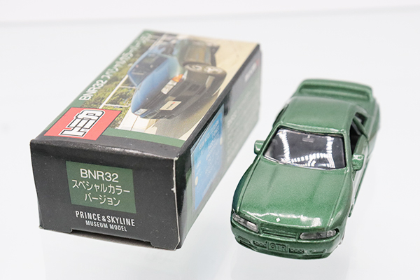 トミカ NISMO常務 博物館限定品 BNR32 スペシャルカラー 2台セット トミカ NISMO常務 博物館限定品 BNR32 スペシャルカラー 2台
