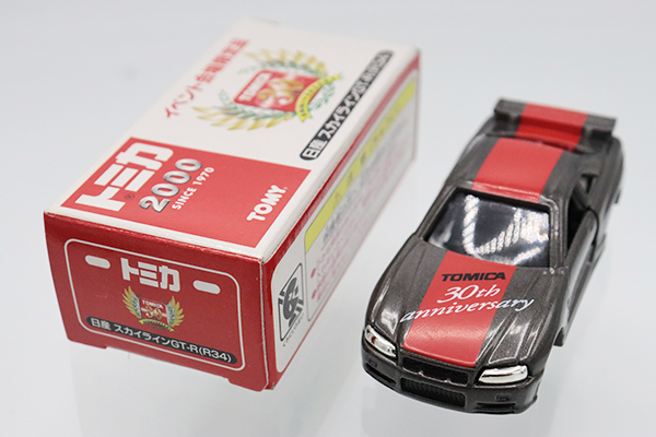 トミカ　特注・その他