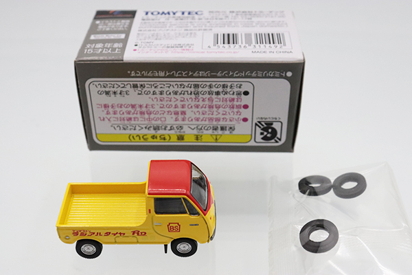 トミカリミテッドヴィンテージ