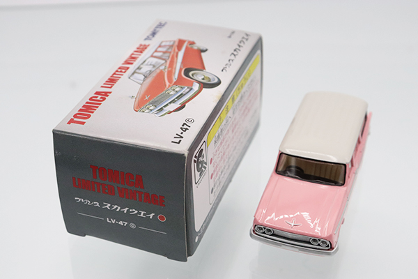 トミカリミテッド 非売品キーホルダー imgrc0077564747.jpg