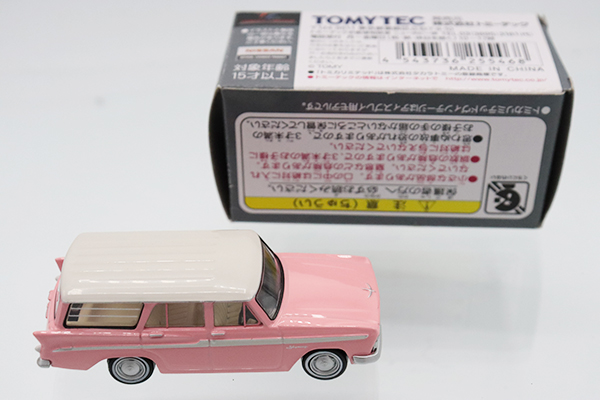 ミ*ミ様 ヴィンテージミニカー 7台セット TOMYTEC トミカリミテッドヴィンテージネオ LV-N30a ニッサン