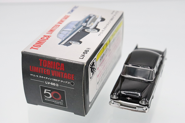 トミカリミテッドヴィンテージ