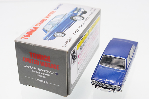 トミカリミテッドヴィンテージ