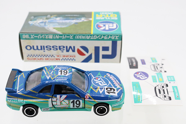 ミニカーショップ ケンボックス トミカ特注（日本製）日産スカイライン